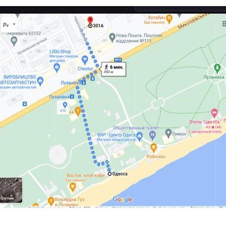 Двухуровневая Квартира У Моря Odessa Eksteriør bilde